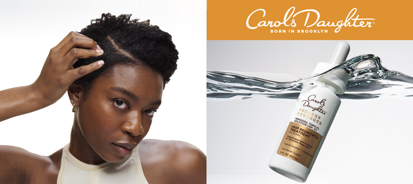 Carol's Daughter Goddess Strength