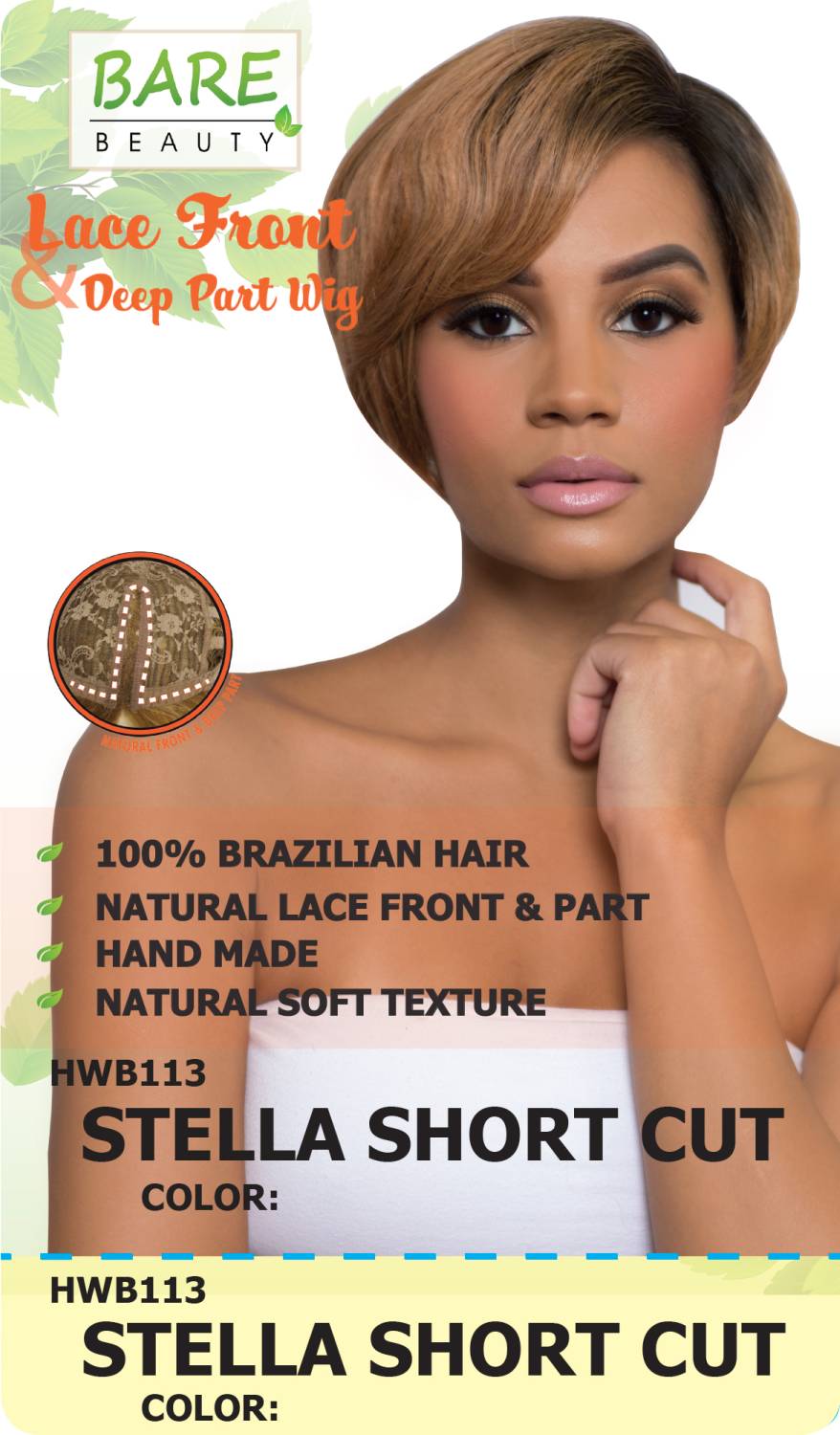 HWB113 STELLA SHORT CUT